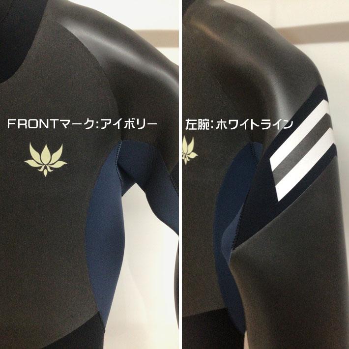 AXE（アックス） 在庫限り 25 フォローズ別注 3mm ロンスプ バック