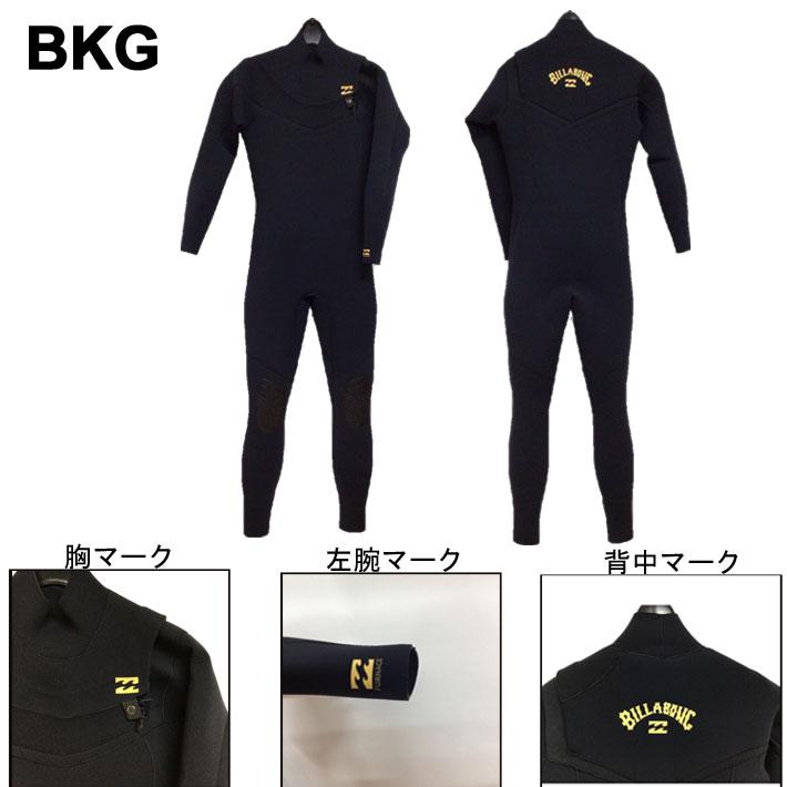 BILLABONG（ビラボン） 2025 BILLABONG ウェットスーツ BF018-006