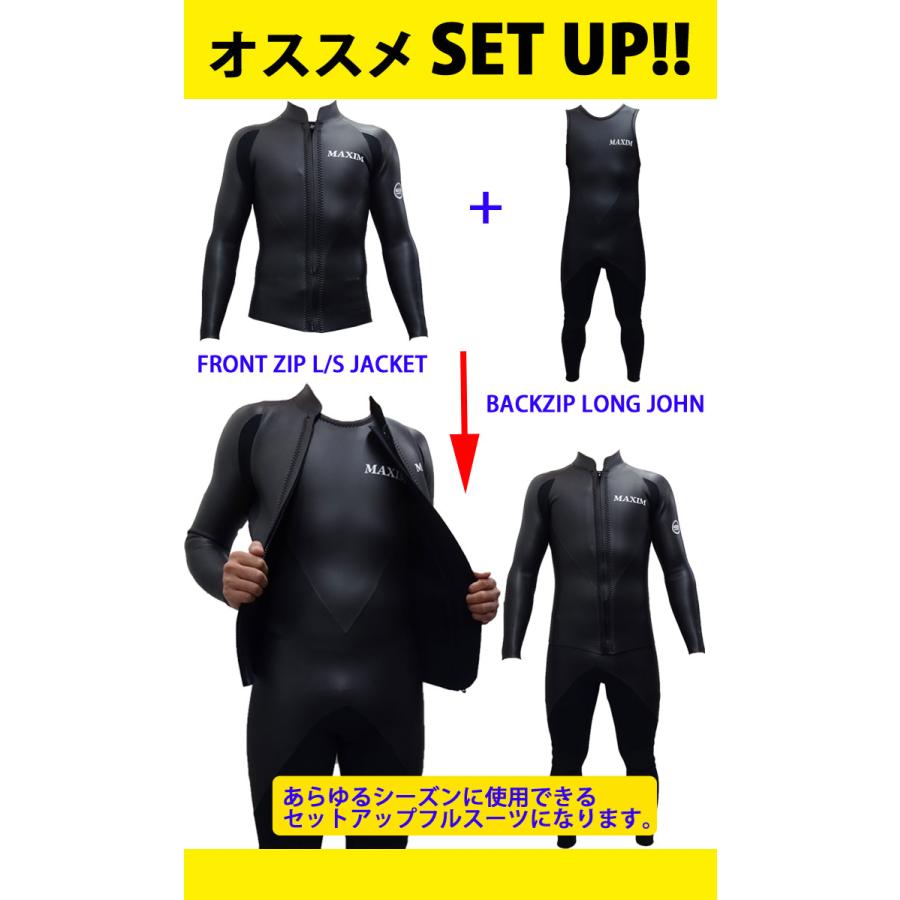 在庫限り follows限定 2025 MAXIM マキシム ウェットスーツ LCモデル