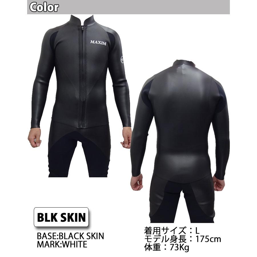 follows限定 2025 MAXIM マキシム ウェットスーツ LCモデル L/S