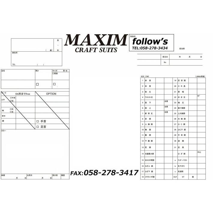 follows限定 2025 MAXIM マキシム ウェットスーツ セミドライ