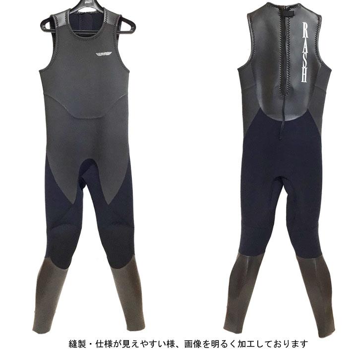 4月末頃入荷 数量限定 2026 ロングジョン サーフィン ウェットスーツ