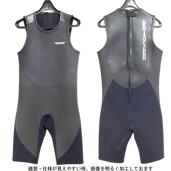 4月末頃入荷 数量限定 2026 サーフィン ウェットスーツ ショートジョン