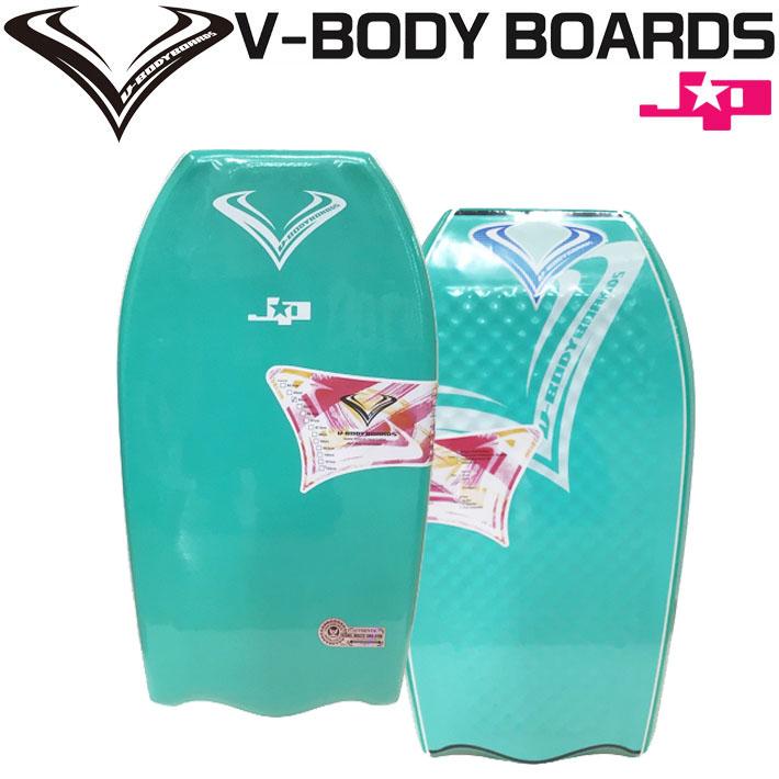 2025 ボディーボード V-BODYBOARDS ブイボディーボード JP DIMPLE BAT