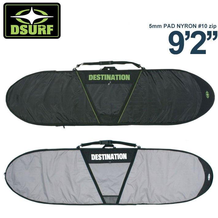DESTINATION（デスティネーション） サーフボードケース ロングボード