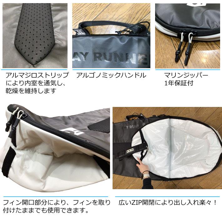 FCS サーフボードケース ハードケース エフシーエス ファンボード用