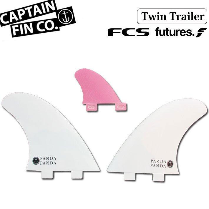 CAPTAIN FIN（キャプテンフィン） 在庫限り サーフィン ショートボード