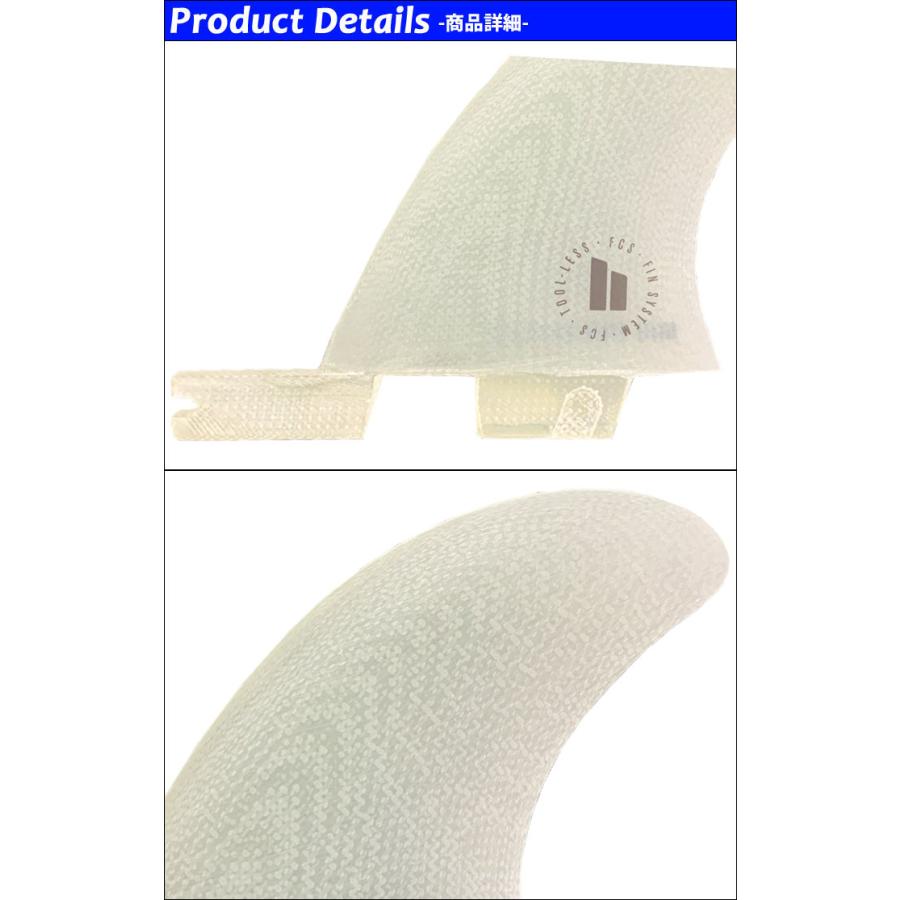 FCS FCS2 FIN フィン MID SIDE BYTE PG 3.6 Clear エフシーエス2