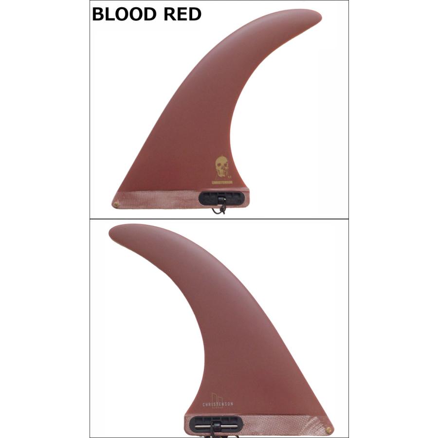 FCS FCS2 FIN サーフボード フィン ロングボード CHRISTENSON PG