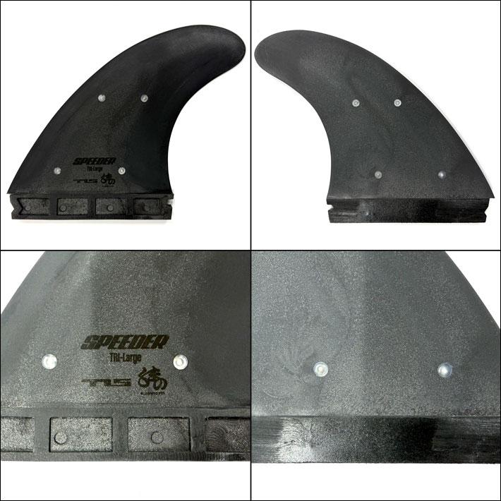 futures.（フューチャー） ショートボード用フィン TOOLS ツールス