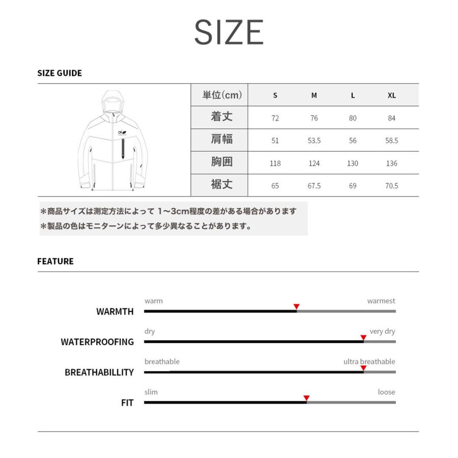 OVYO ONYX 3LAYER JACKET ジャケット アウター ウィンドブレーカー