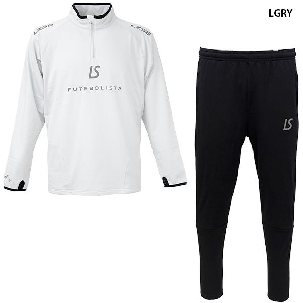 ルースイソンブラ（LUZ e SOMBRA） LS 2WAY HALF ZIP TOP SUPER