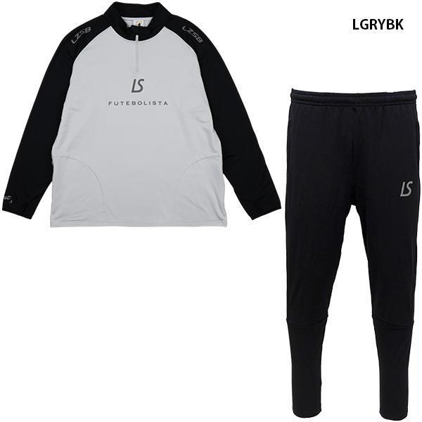 ルースイソンブラ（LUZ e SOMBRA） LS 2WAY HALF ZIP TOP SUPER