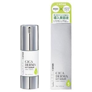 KATAN CICA DERMA HIT SERUM 導入美容液 30g 2個セット｜Yahoo!フリマ