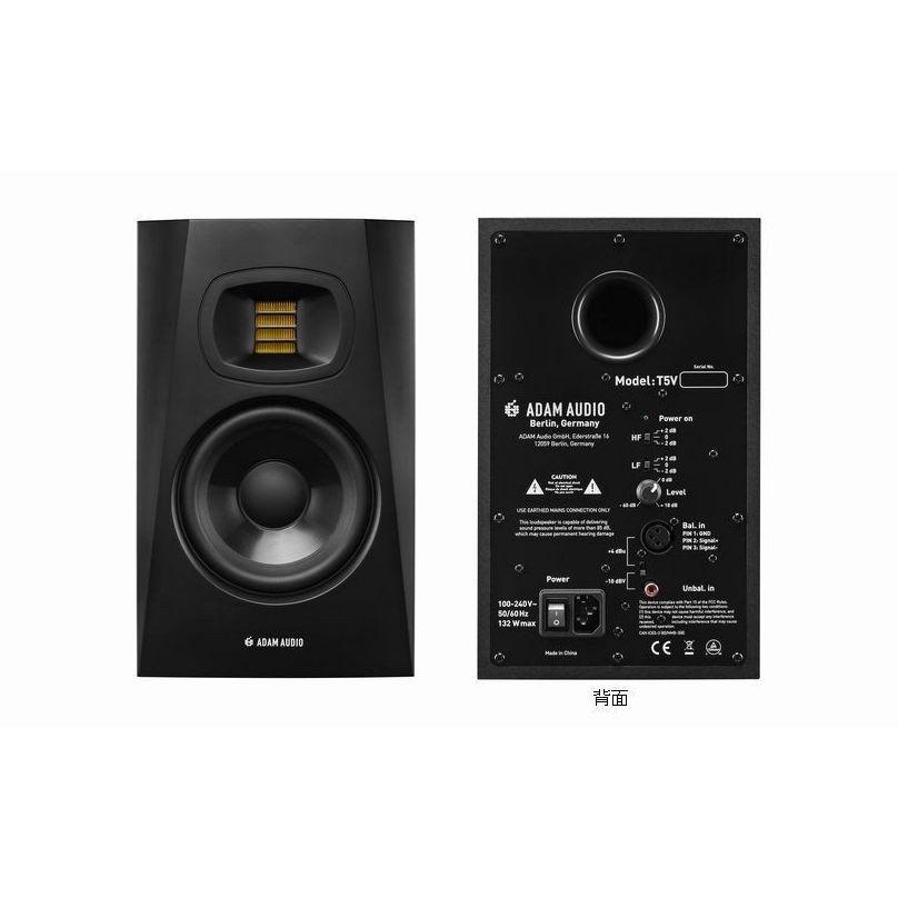 ADAM Audio（アダムオーディオ） T5V ペア : フォレスト - 通販