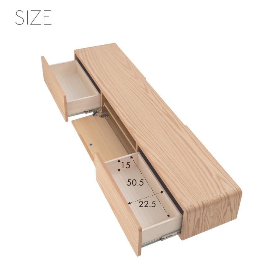 東谷 テレビ台 テレビボード 幅180cm ローボード 収納 棚板 引き戸 扉