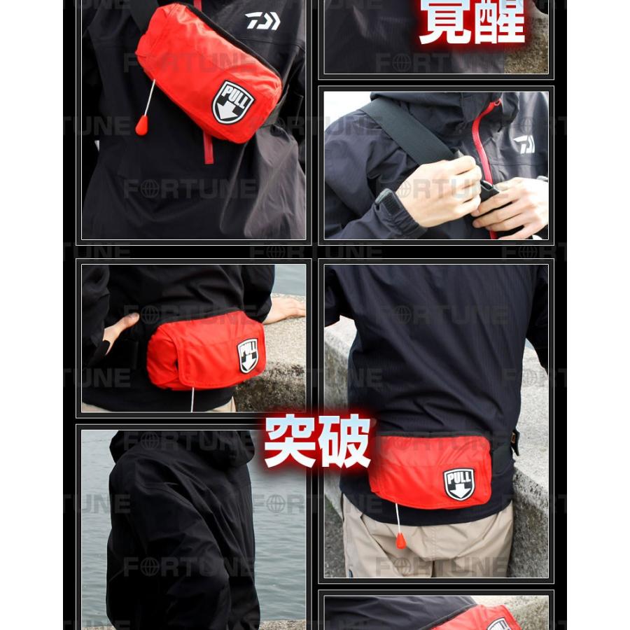 安心1年保証 ライフジャケット AQUATEX 腰巻き 男性 女性 大人 キッズ