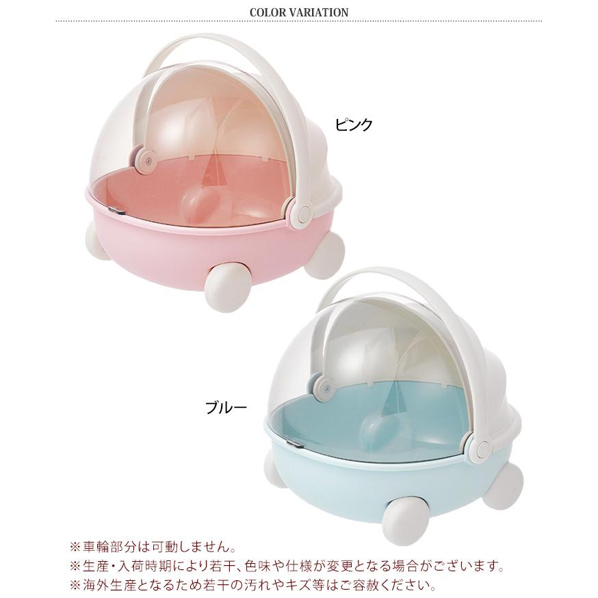 小物入れ 収納 ケース 置き 卓上 アクセサリー メイク コスメ