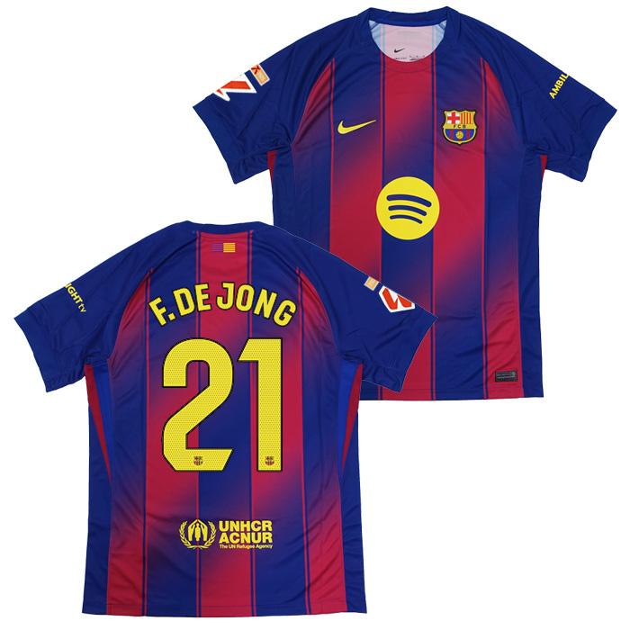 正規品] FCバルセロナ ユニフォーム 25-26 #21 F.DE JONG NIKE（ナイキ