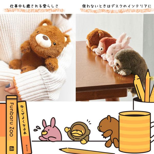 Dreams（ドリームズ） ふんばるずL（姿勢 矯正 クッション 姿勢