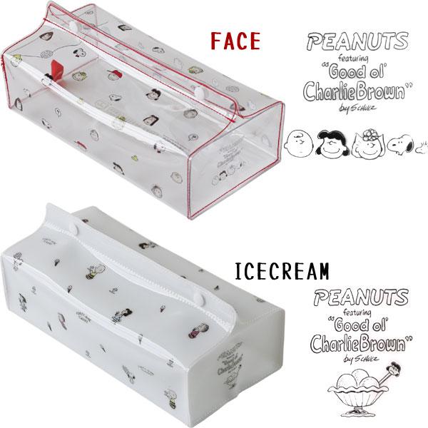 tente（テンテ） クリア ティッシュボックスカバー VINTAGE PEANUTS