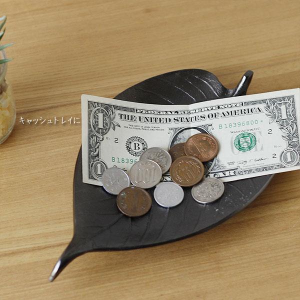 magnet LEAF TRAY LARGE リーフトレイラージ（トレー アクセサリー