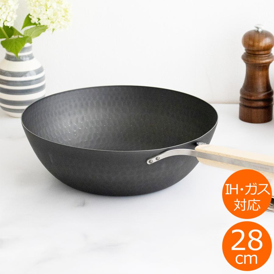 和平フレイズ enzo エンゾウ 鉄中華鍋 フライパン 28cm 日本製