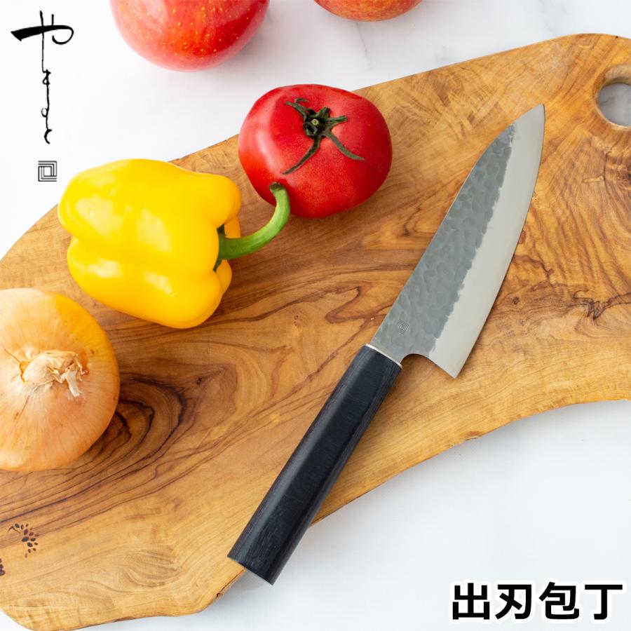 3/8はポイント10倍／ 包丁 出刃包丁 両刃 日本製 やまと 志津刃物