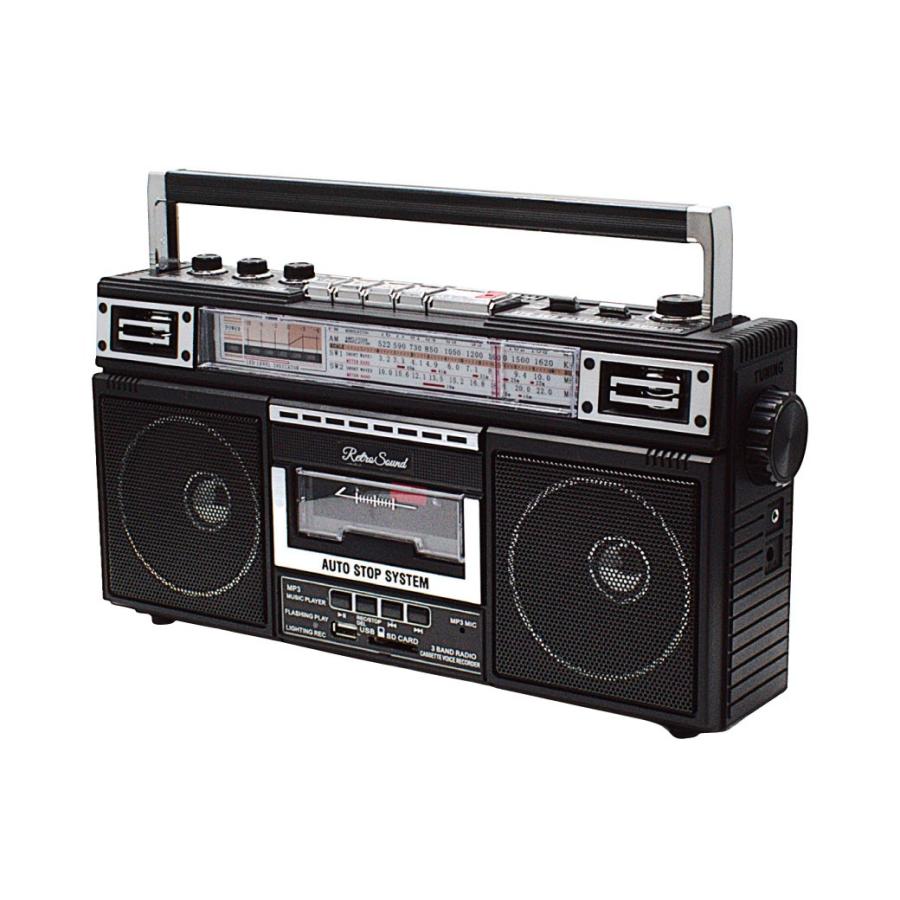 レトロサウンド・ラジオ・カセット・レコーダー RTR-S66 ラジカセ