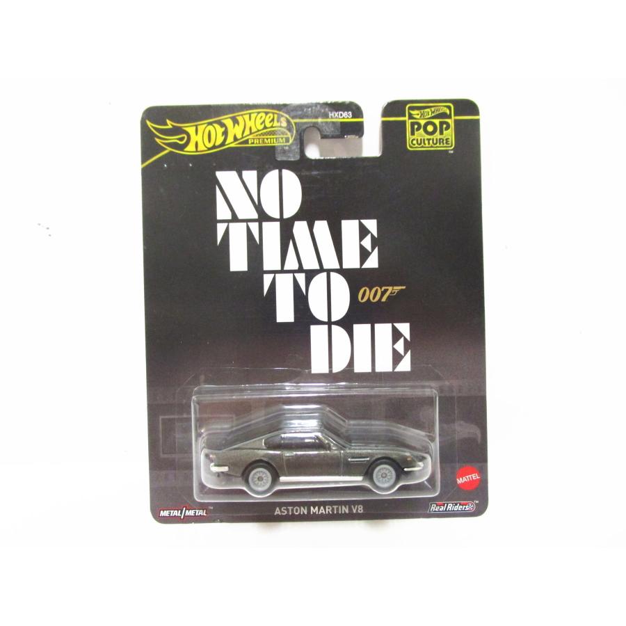 ホットウィール 007ノー・タイム・トゥ・ダイ アストンマーティン V8