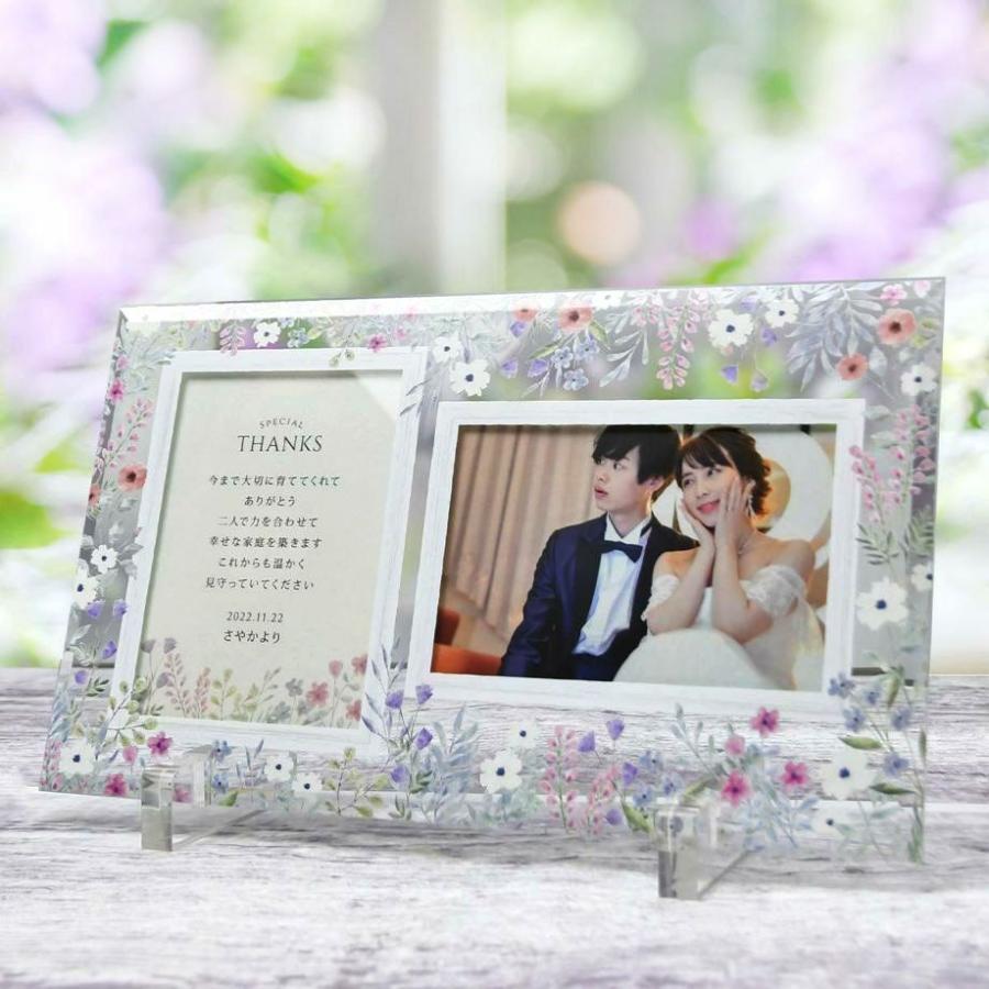 両親プレゼント 結婚式 贈呈品 写真立て ガラス / クリアガラスフォト