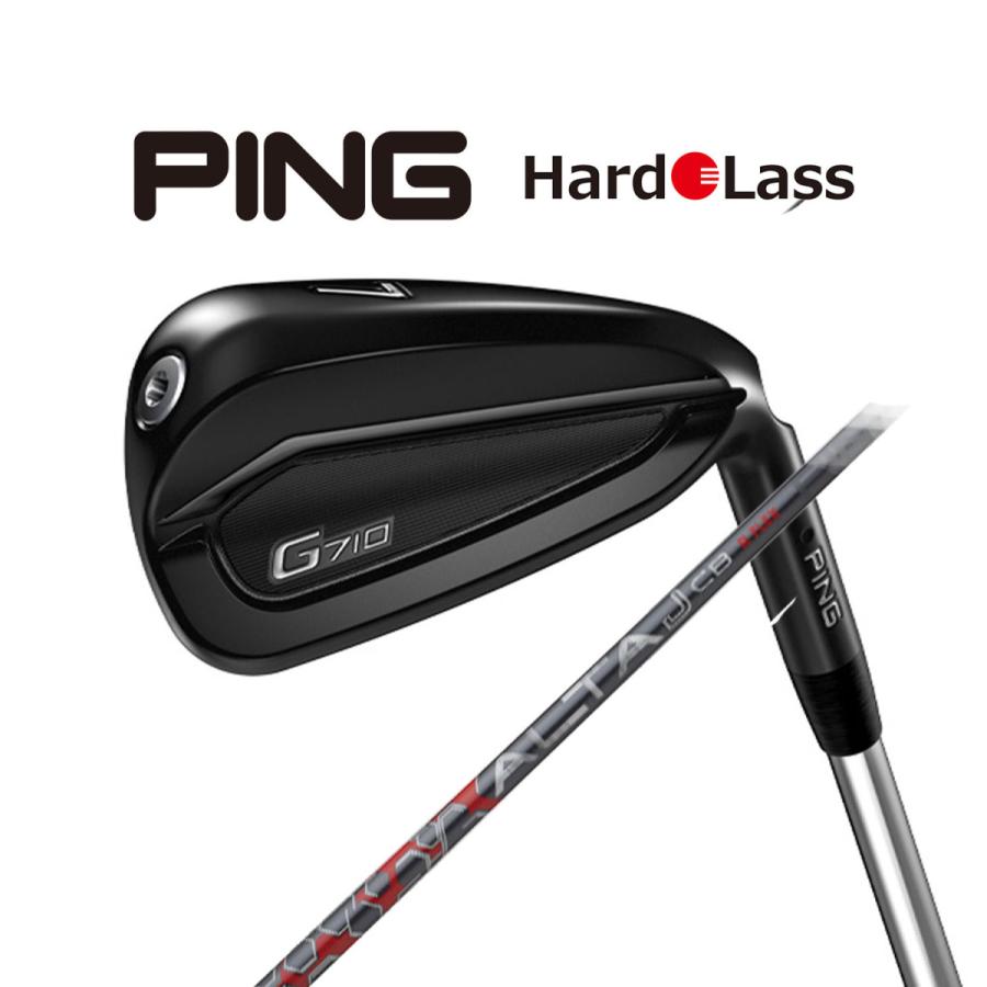 PING（ピン） G710 9番 アイアン カーボン ALTAJCB RED S 単品
