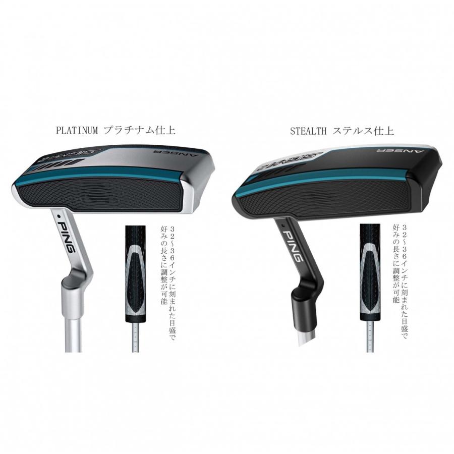 PING（ピン） SIGMA2 ANSER シグマツー アンサー パター 右 長さ調整