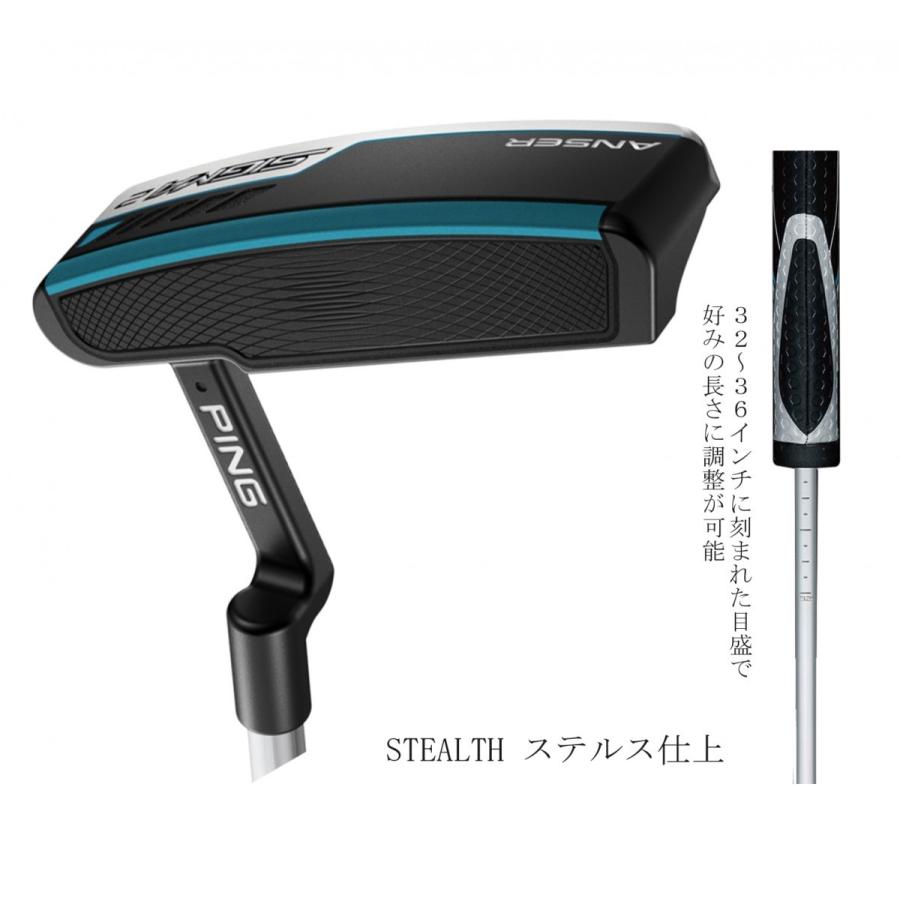 PING（ピン） SIGMA2 ANSER シグマツー アンサー パター 右 長さ調整