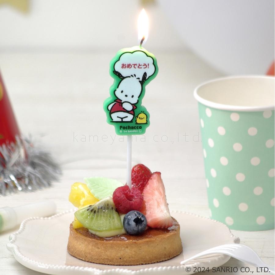 kameyama candle カメヤマ バースデー キャンドル サンリオ
