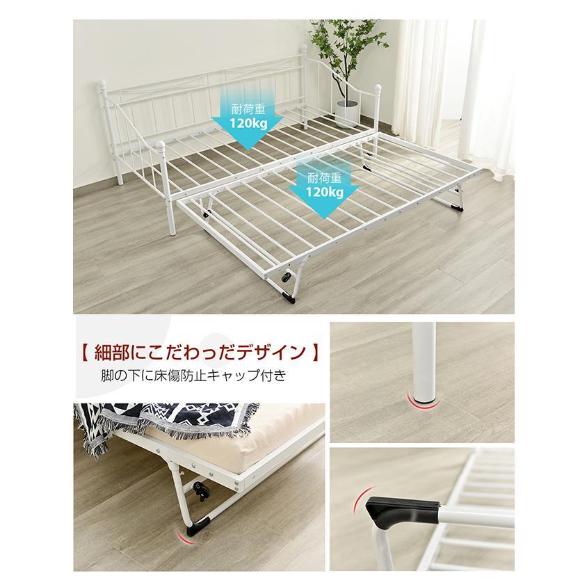 全品5%OFFクーポン利用可能】シングルベッド パイプベッド エキストラ