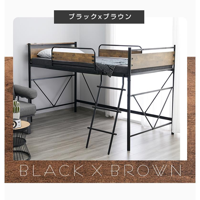 ロフトベッド ロータイプ 耐荷重150kg 高さ125cm 大人用 パイプベッド