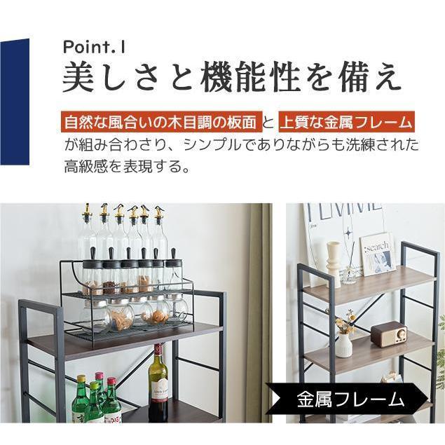 全品5%OFFクーポン利用可能】収納ラック 収納棚 ユニットシェルフ