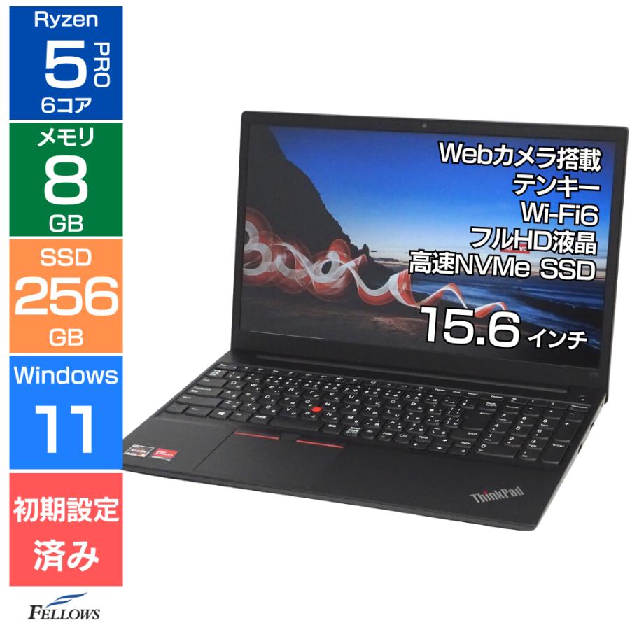 Lenovo（レノボ） ノートパソコン 中古 Aランク 良品 Win11 Pro カメラ