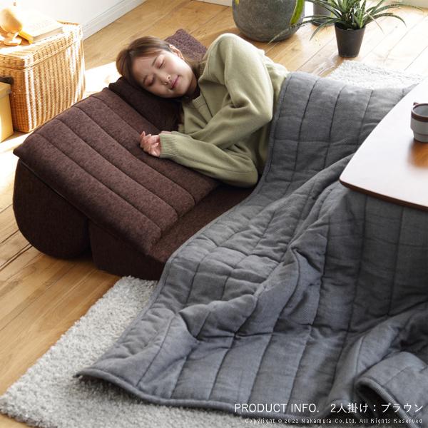 フロアソファー コーナー フリースタイルローソファ-ルシオ-コーナー