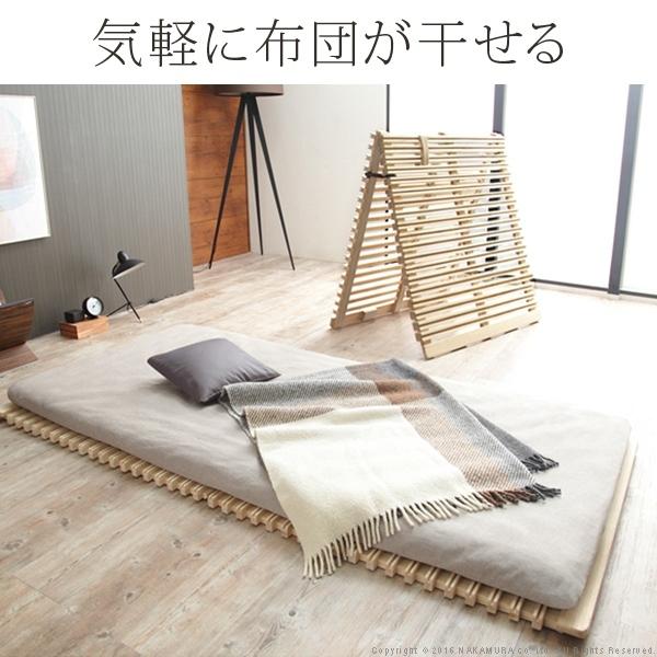 すのこベッド 折りたたみ シングル 通気性2倍の折りたたみ みやび格子