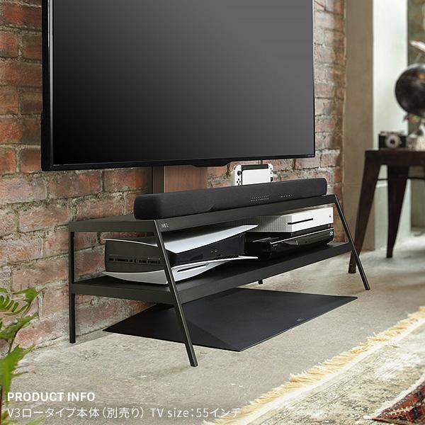 EQUALS（イコールズ） テレビ台 壁寄せ ローボード 収納ラック WALL