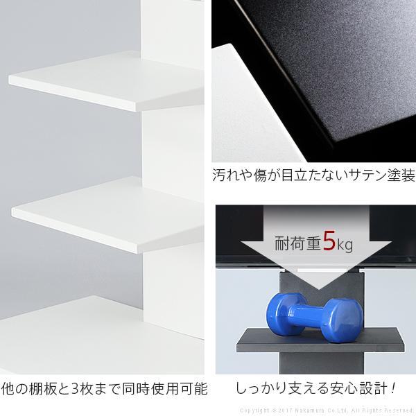 EQUALS（イコールズ） WALL テレビスタンド オプション PRO専用 棚板