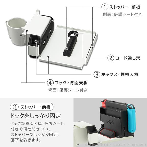 EQUALS（イコールズ） WALL テレビスタンド オプション A2 ロータイプ