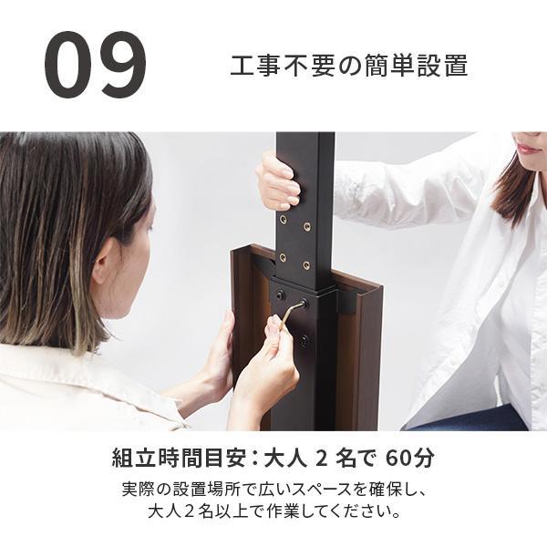 EQUALS（イコールズ） テレビ台 テレビスタンド 首振り 角度調節 WALL