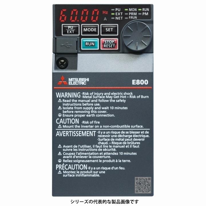 三菱電機 FR-E820-0.75K-1 インバータ 三相200V 0.75kW FREQROL-E800