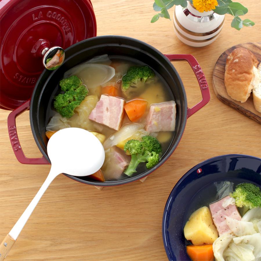 Staub（ストウブ） 鍋 22cm ピコ・ココット ラウンド ボルドー IH対応