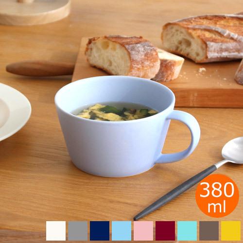 SAKUZAN SAKUZAN Sara スープカップ マグカップ 380ml 作山窯 美濃焼