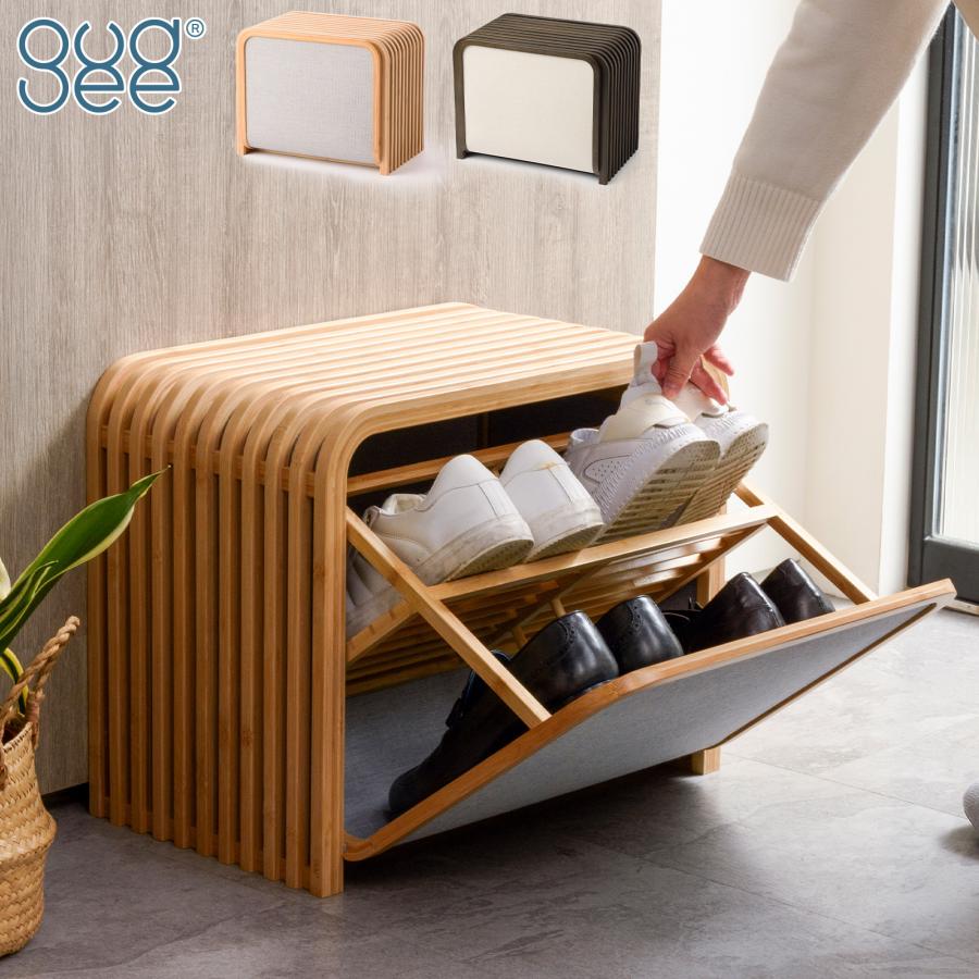 GUDEE（グディ） ＼3/5はポイント10倍／ [正規代理店] 収納ベンチ