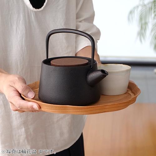 3/5はポイント10倍／ 四十沢木材工芸 KITO 輪花盆 中 ケヤキ 選べる